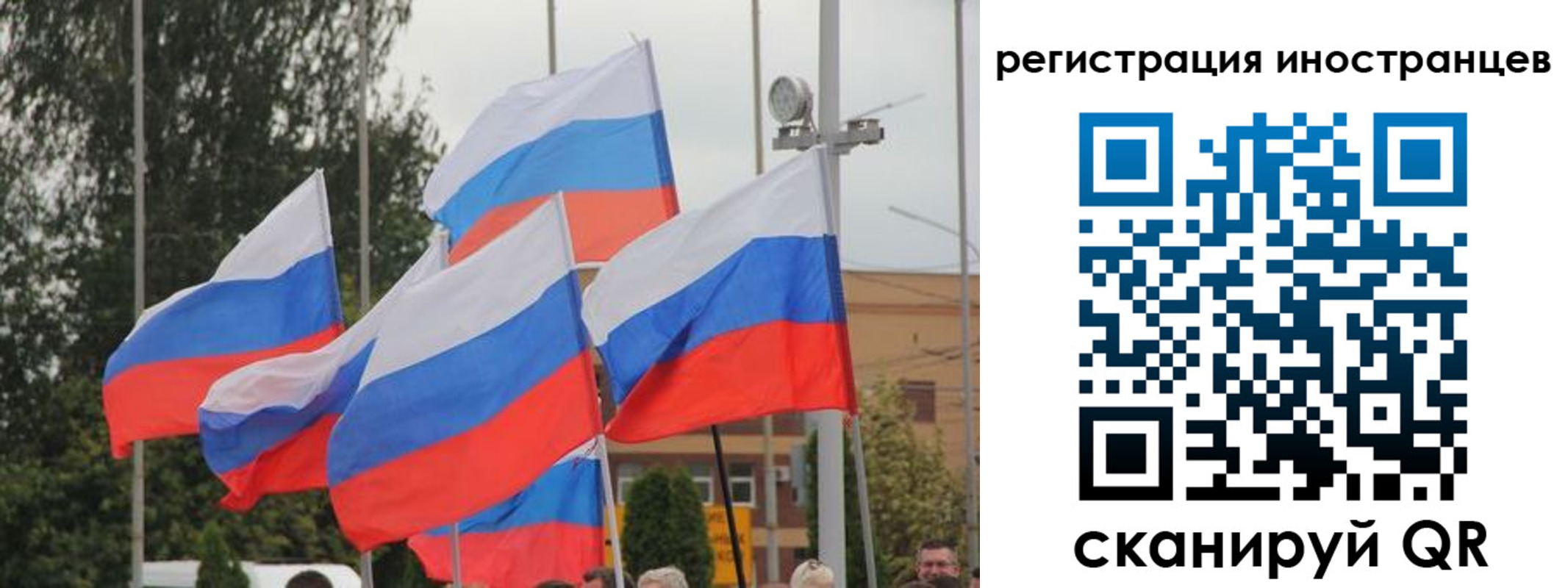 пропишу в квартире в Бутурлиновке