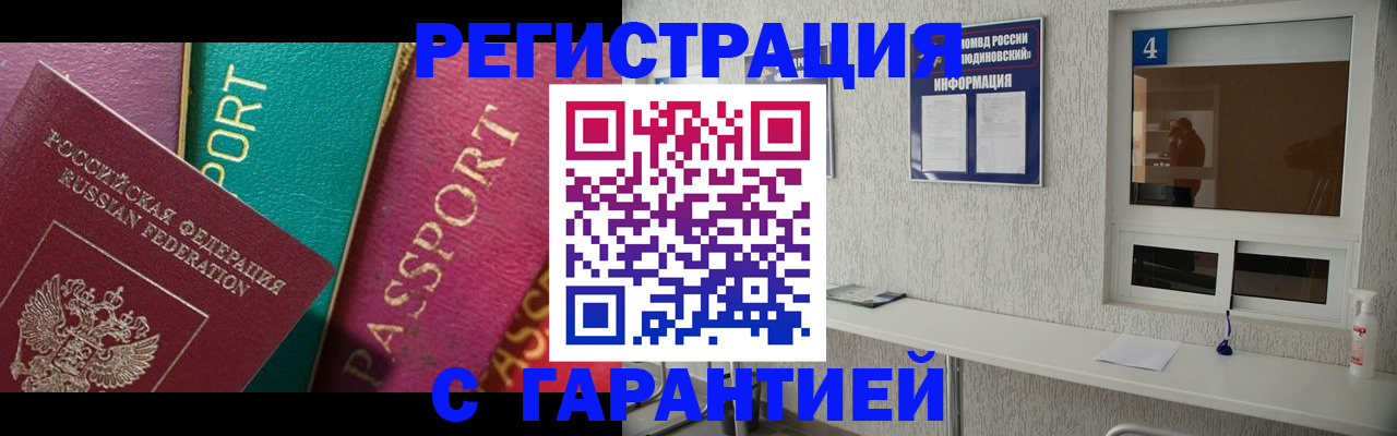 форма 3 в Бутурлиновке